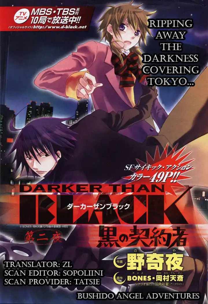 Darker than Black Chapter 2 1